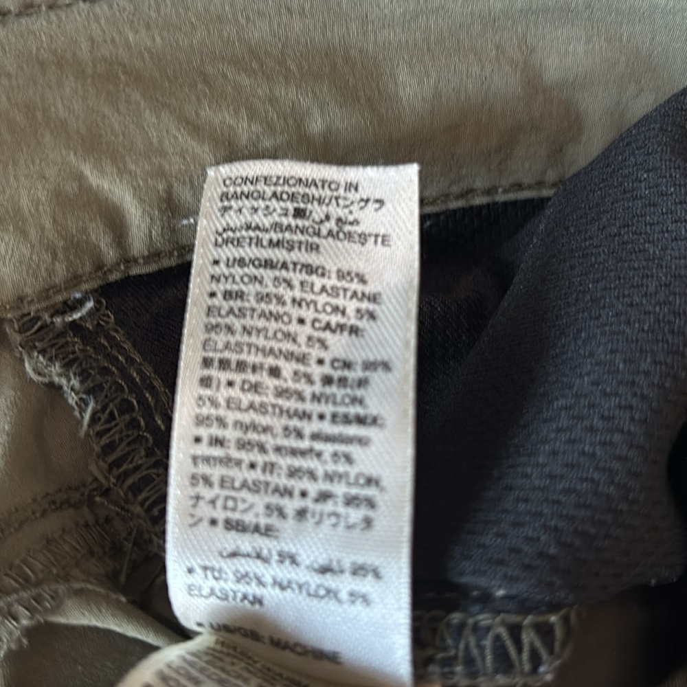 Goodthreads nylon pants - Picture 4 of 9